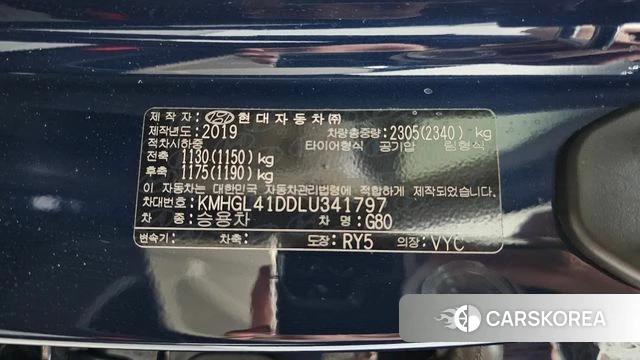 Genesis G80 id 4732450 из Кореи 26
