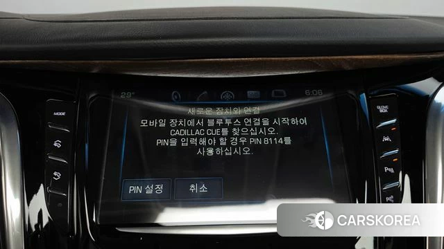 Cadillac Escalade id 4552127 из Кореи 26