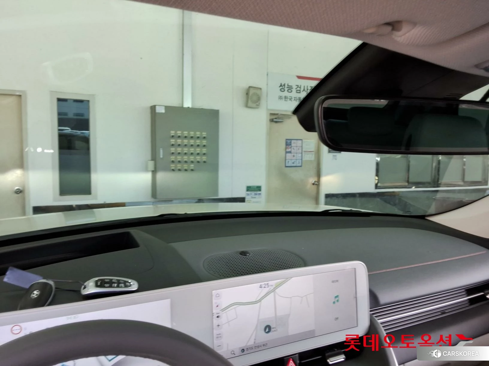 Hyundai IONIQ 5 id 3882057 из Кореи 26