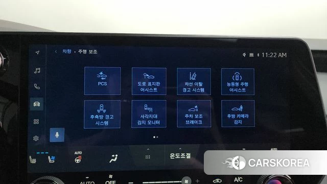 Lexus RX500h 5th generation id 4493698 из Кореи 26
