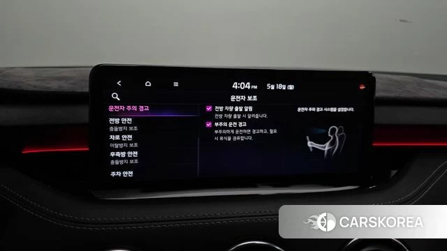 Kia Stinger Meister id 4338324 из Кореи 26