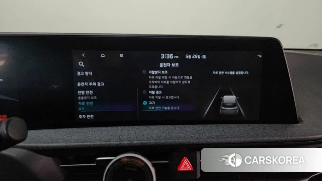 Kia EV6 id 4388812 из Кореи 26