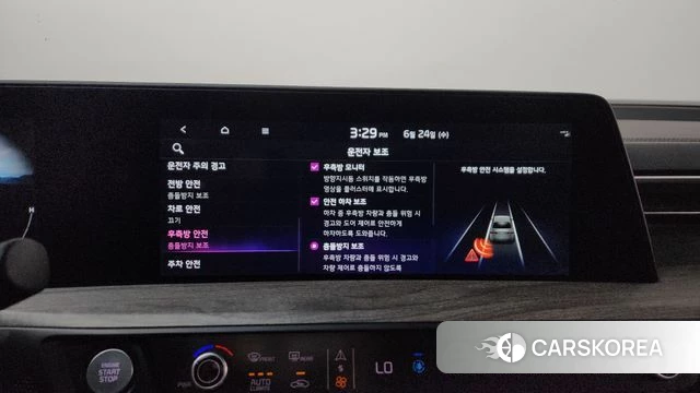 Kia K8 id 4500658 из Кореи 26