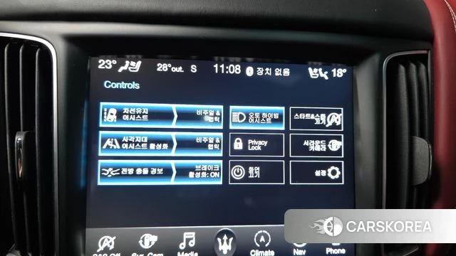 Maserati Levante id 4759335 из Кореи 26