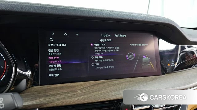 Kia Mohave Master id 4619213 из Кореи 26