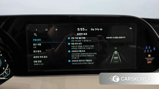 Hyundai Palisade id 4726354 из Кореи 26