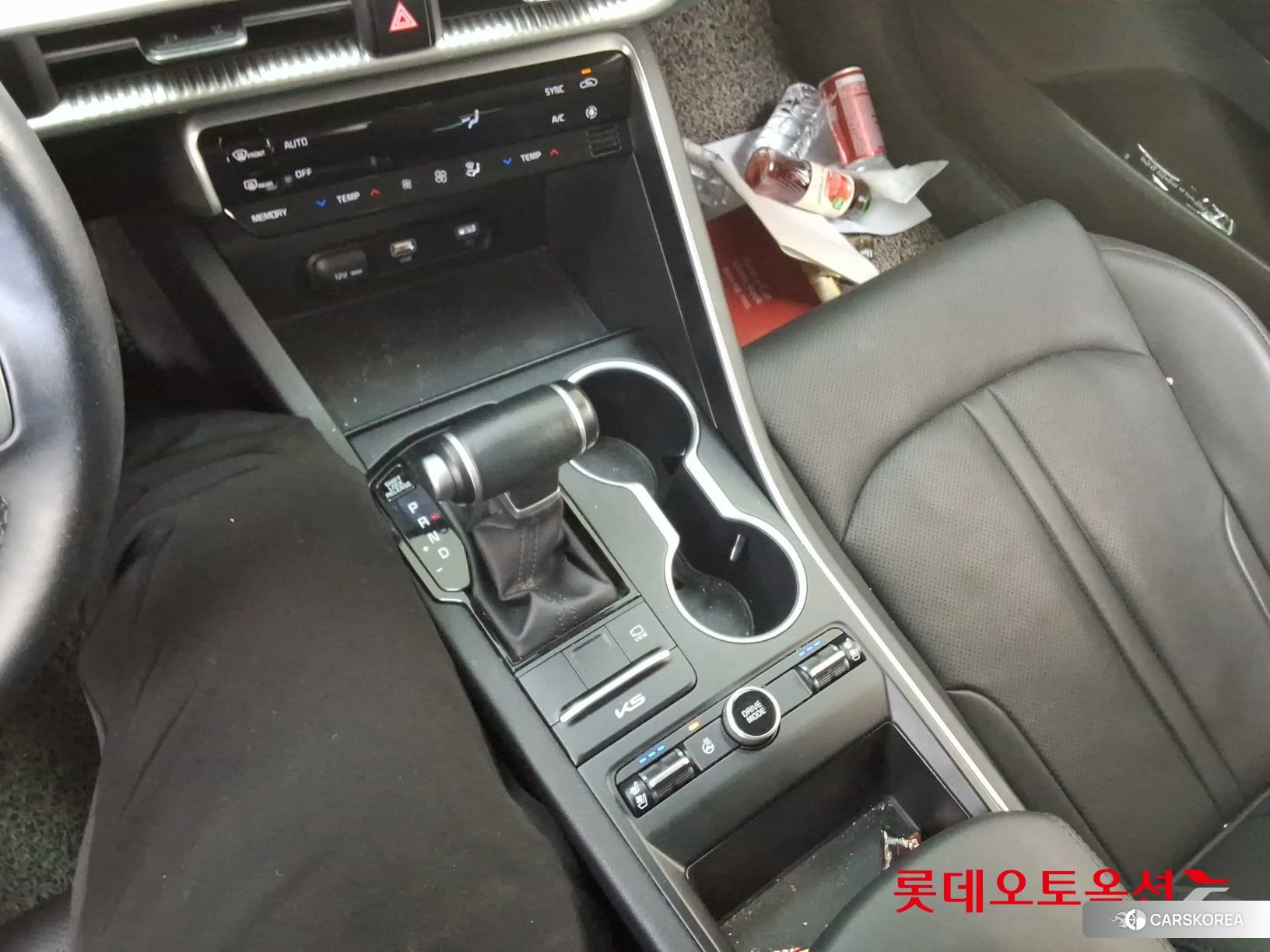 Kia K5 id 4296895 из Кореи 26
