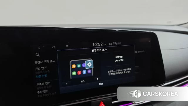 Hyundai Avante (CN7) id 4712338 из Кореи 26