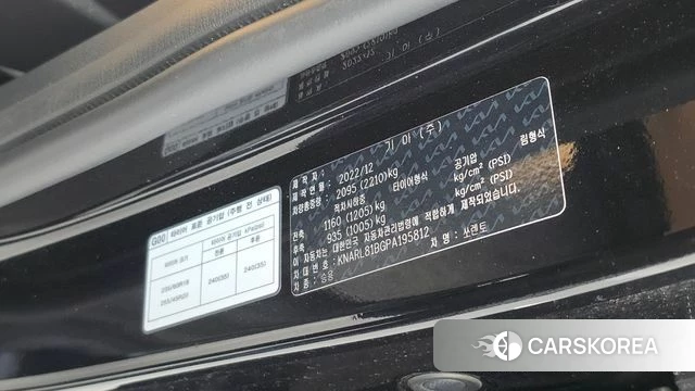 Kia Sorento 4th Generation id 4871540 из Кореи 26