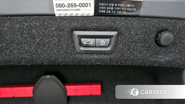 BMW 5 Series (G30) id 4233210 из Кореи 26