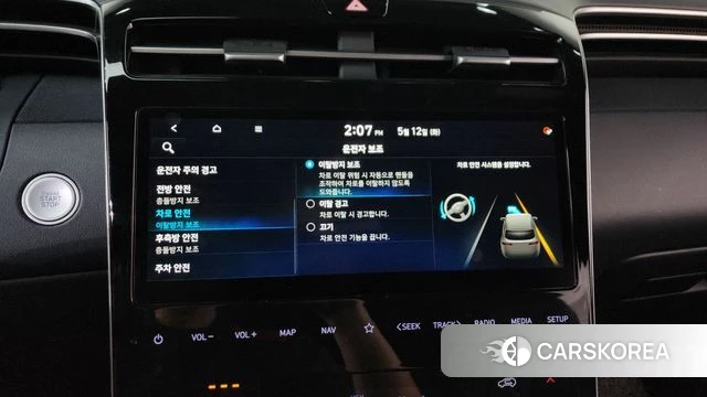 Hyundai Tucson (NX4) id 4310024 из Кореи 26