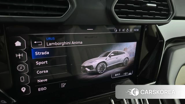 Lamborghini Urus id 4443101 из Кореи 26