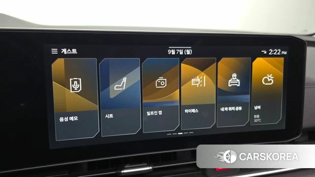 Kia The New Carnival 4th Generation id 4773600 из Кореи 26