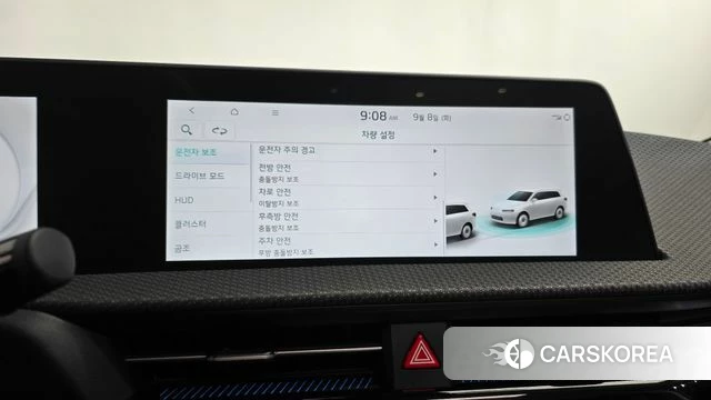 Kia EV6 id 4778984 из Кореи 26