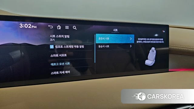 Genesis G80 (RG3) id 4523495 из Кореи 26