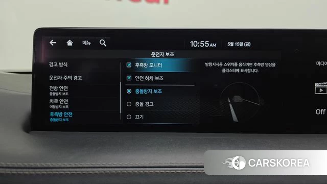 Genesis GV70 id 4323365 из Кореи 26