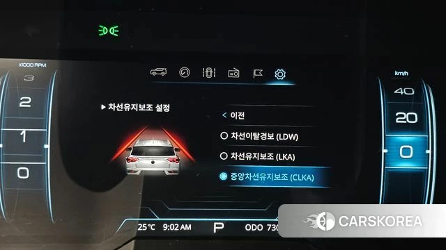 Ssangyong Beautiful Korando id 4764202 из Кореи 26