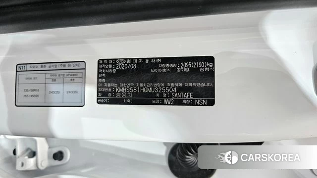 Hyundai The New Santa Fe id 4362501 из Кореи 26