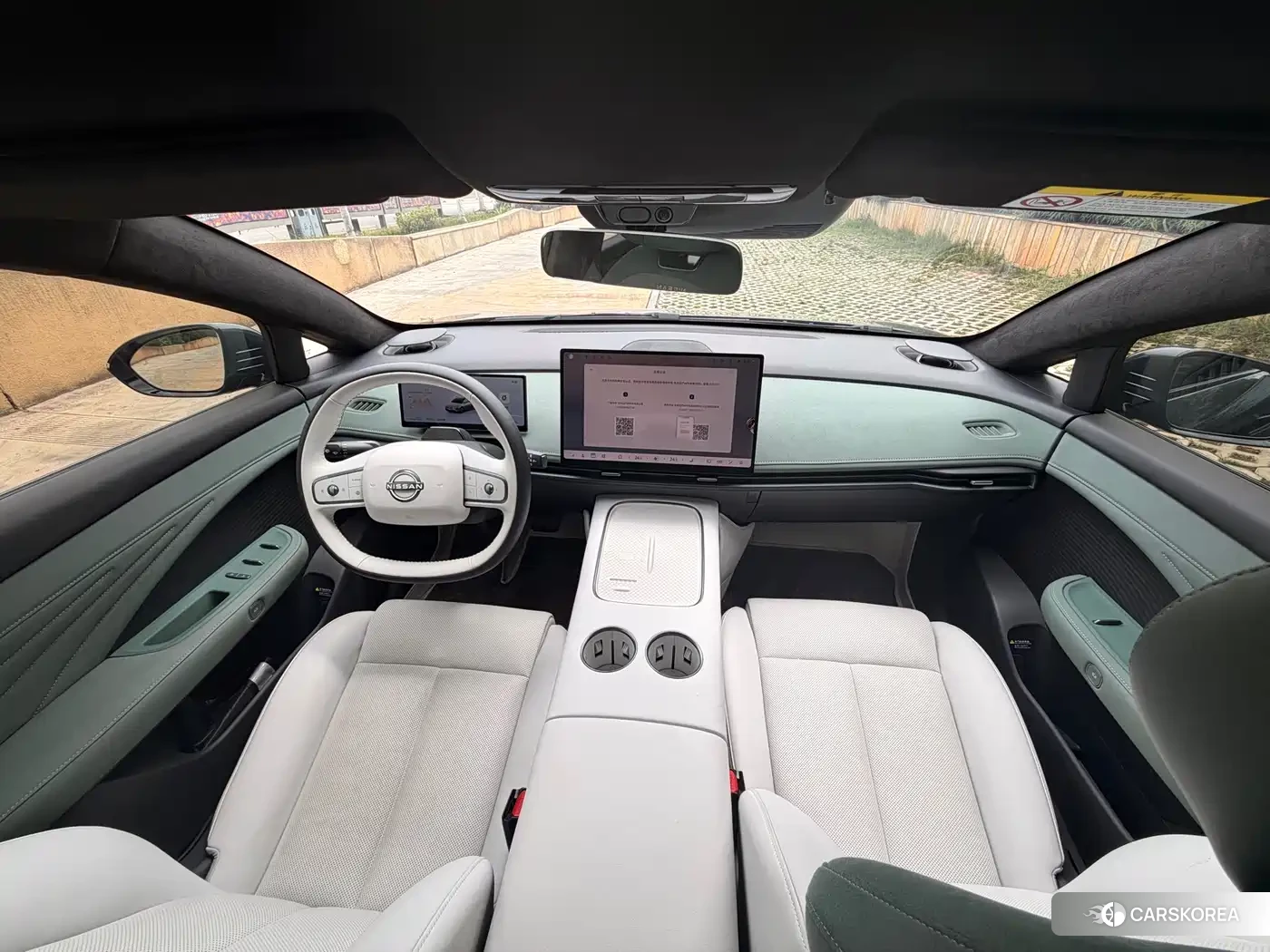 Nissan N7 id 4538719 из Китая 26