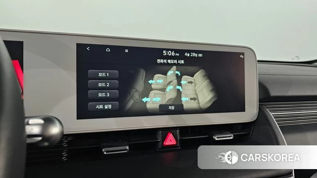 Hyundai Ionic 5 id 4231279 из Кореи 26