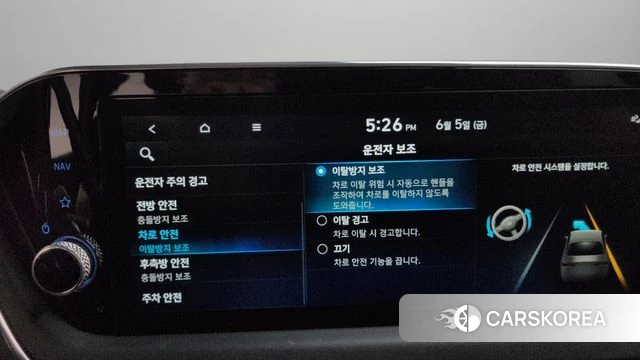 Hyundai Sonata (DN8) id 4415538 из Кореи 26