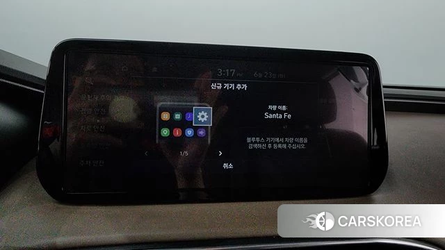 Hyundai The New Santa Fe id 4495866 из Кореи 26