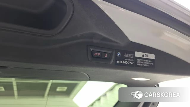 BMW X7 (G07) id 4686503 из Кореи 26