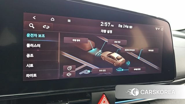 Hyundai Avante (CN7) id 4727103 из Кореи 26