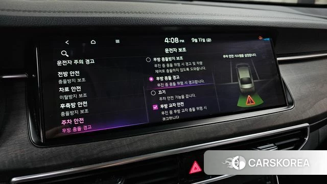 Kia K7 Premier id 4836181 из Кореи 26