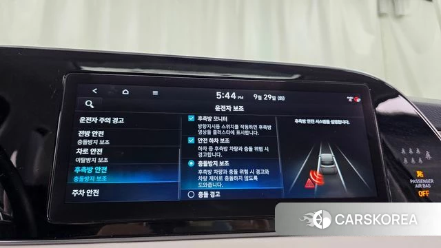 Hyundai Palisade id 4923222 из Кореи 26