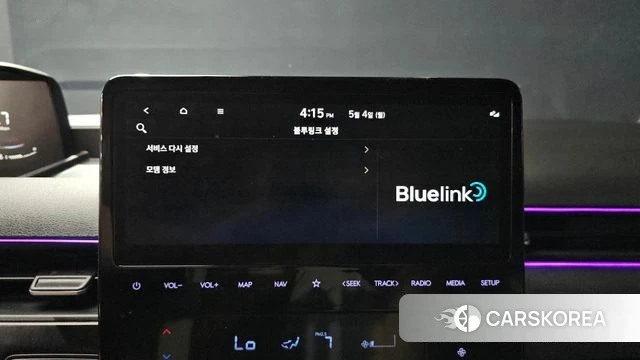 Hyundai Staria id 4266387 из Кореи 26