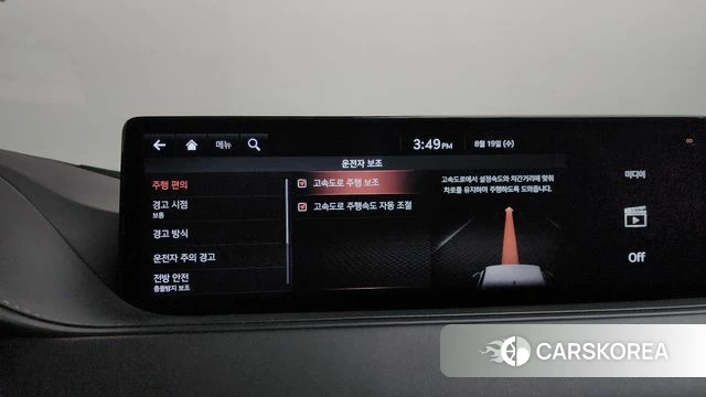 Genesis G80 (RG3) id 4712695 из Кореи 26