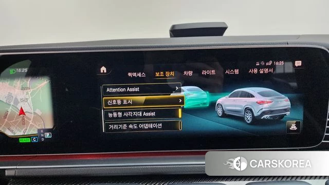 Mercedes-Benz GLE-Class W167 id 4202203 из Кореи 26