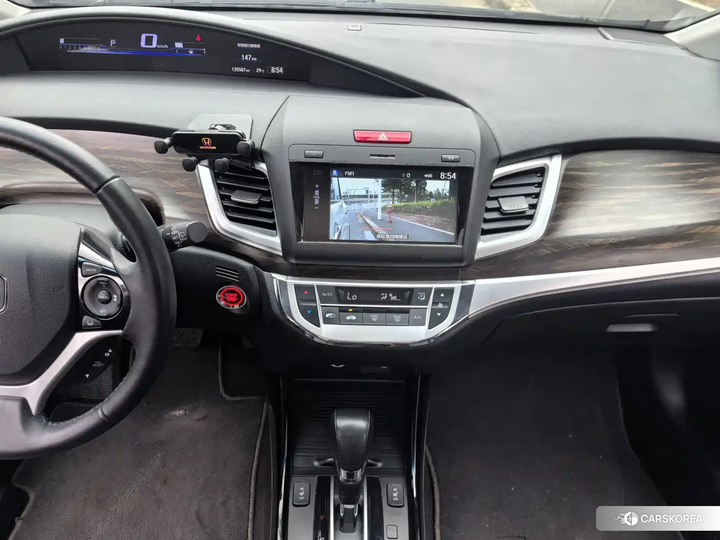 Honda Jade id 4577804 из Китая 27