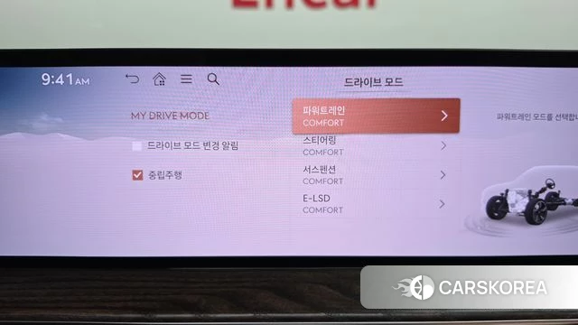 Genesis GV80 id 4767803 из Кореи 26