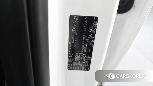 Hyundai Palisade id 4507484 из Кореи 26