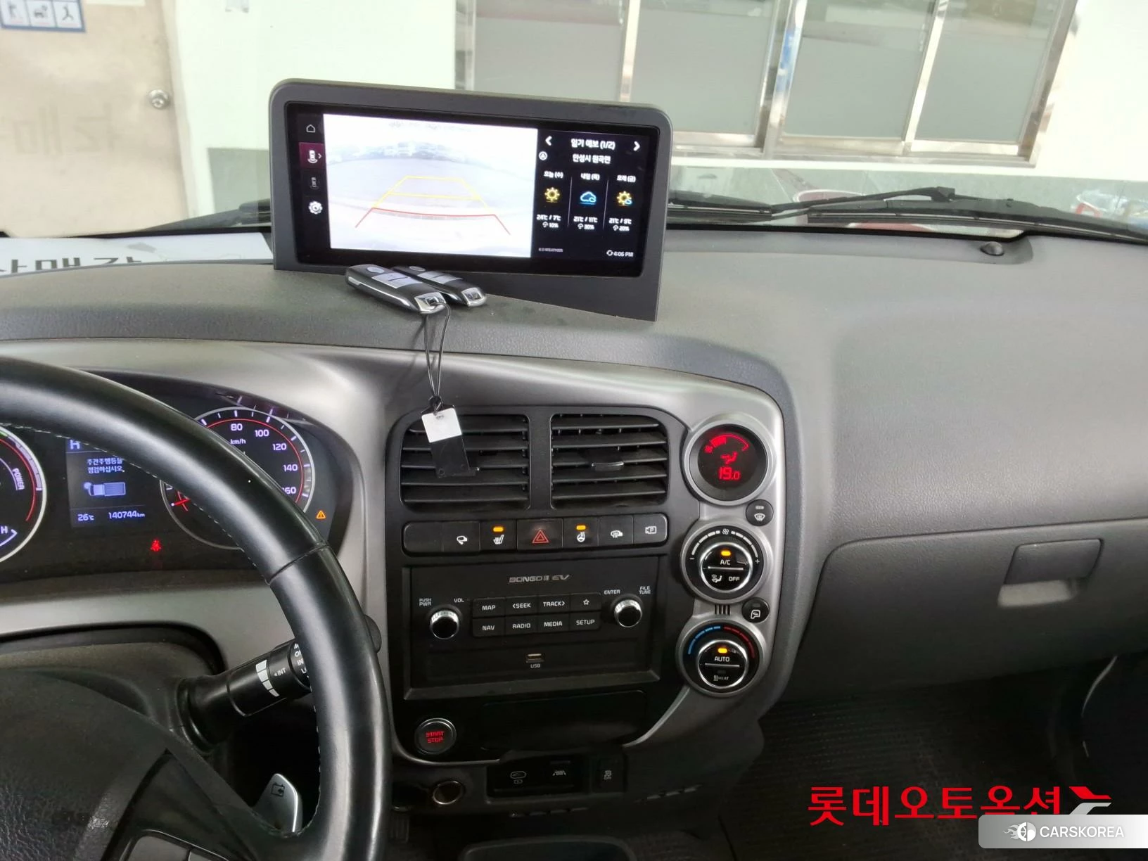 Kia Bongo III 1 ton EV id 4289453 из Кореи 26
