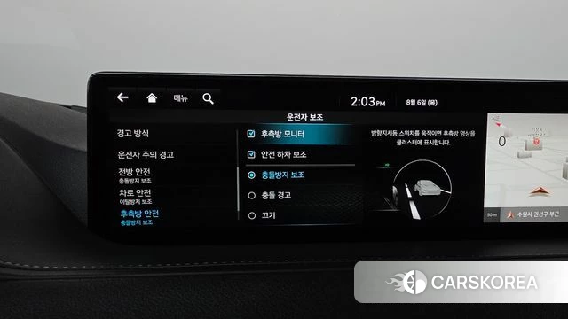 Genesis Electrified G80 (RG3) id 4671338 из Кореи 26