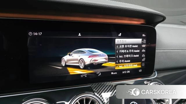 Mercedes-Benz AMG GT id 4435241 из Кореи 26