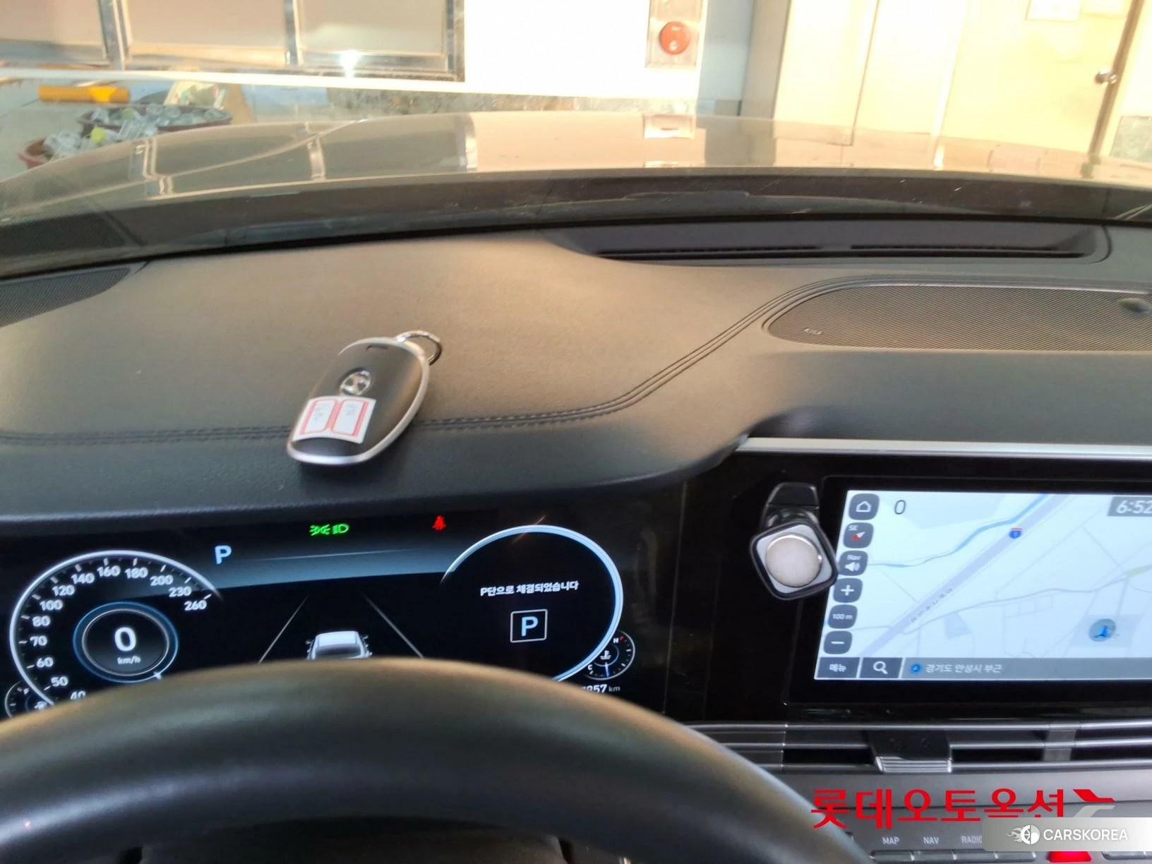 Hyundai Grandeur id 4296726 из Кореи 26
