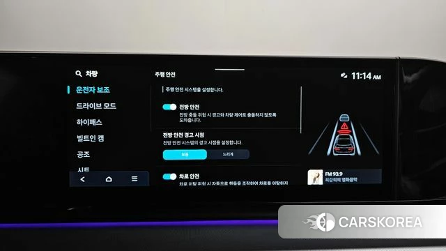 Hyundai Grandeur (GN7) id 4413800 из Кореи 26