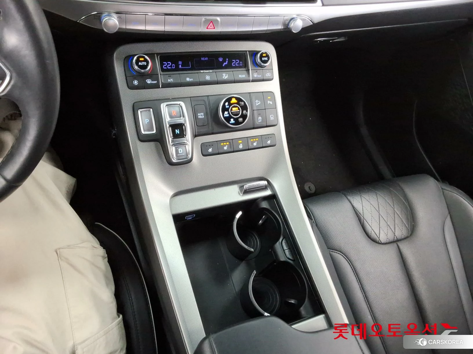 Hyundai Palisade id 3875856 из Кореи 26