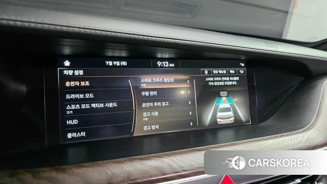 Genesis G90 id 4568134 из Кореи 26