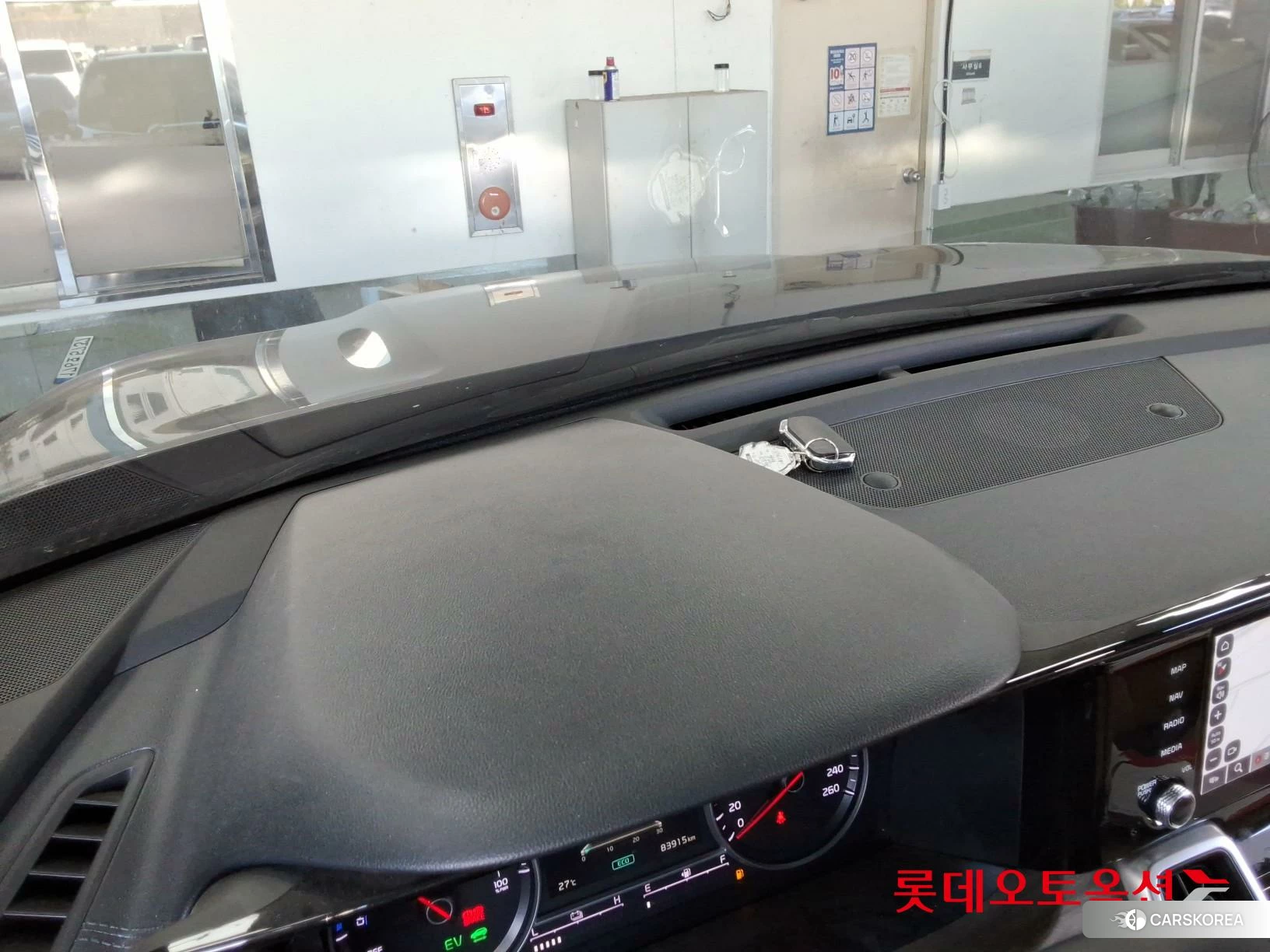 Kia Sorento Hybrid id 4902447 из Кореи 26