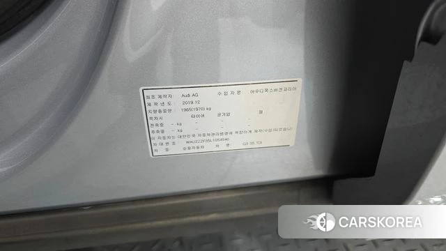 Audi Q3 (F3) id 4535766 из Кореи 26