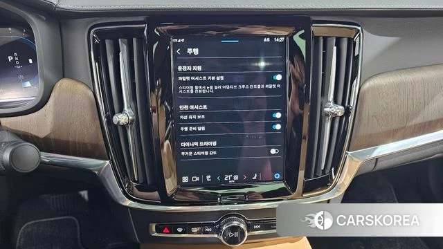 Volvo S90 id 4315752 из Кореи 26