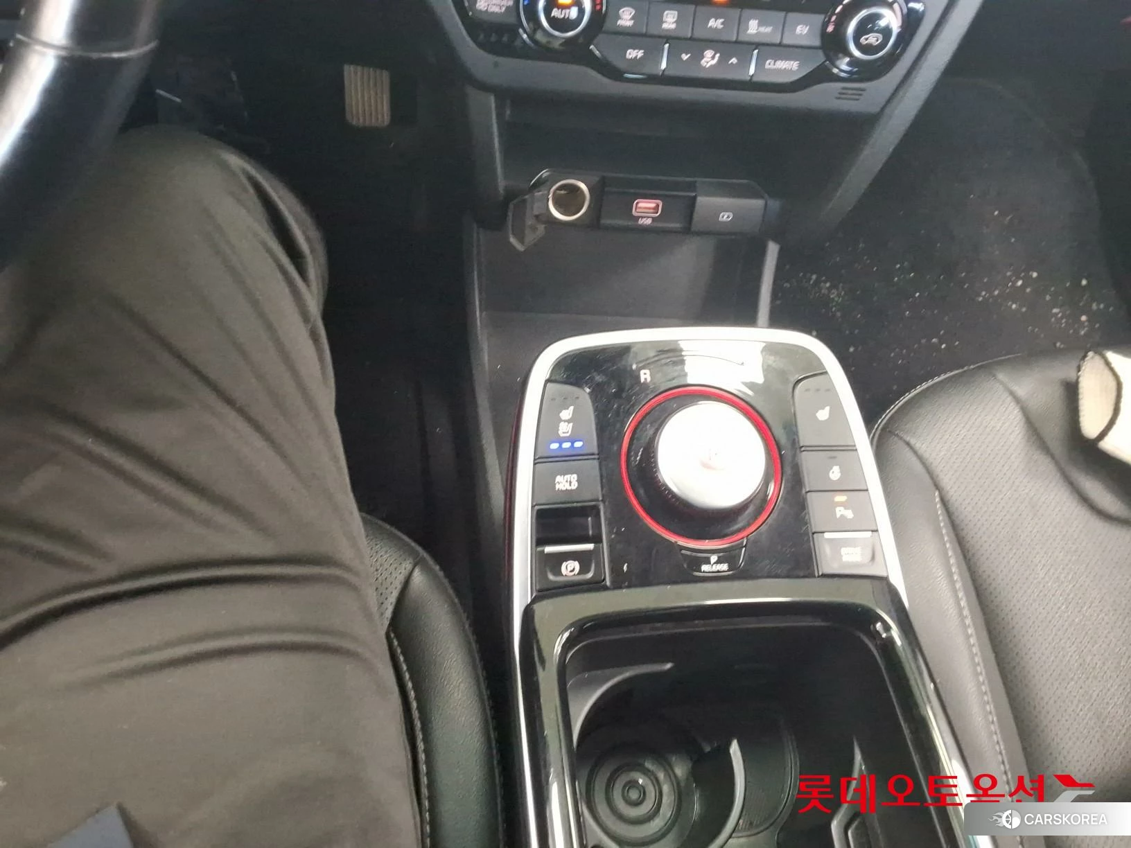 Kia Niro Plus id 4669086 из Кореи 26