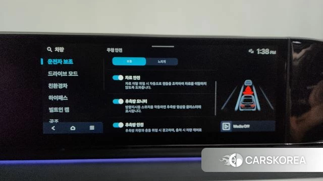Hyundai Grandeur Hybrid (GN7) id 4382143 из Кореи 26