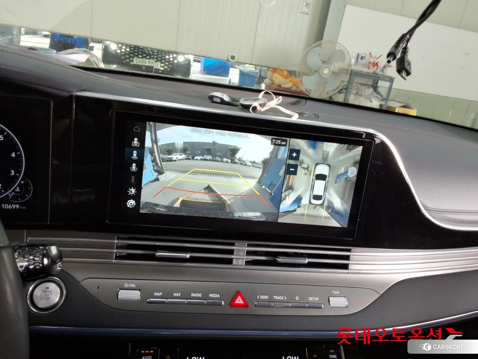 Hyundai Grandeur id 4498384 из Кореи 26
