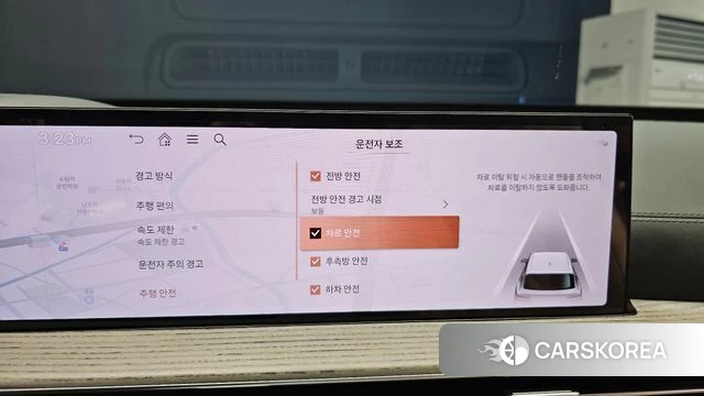 Genesis GV80 id 4607819 из Кореи 26
